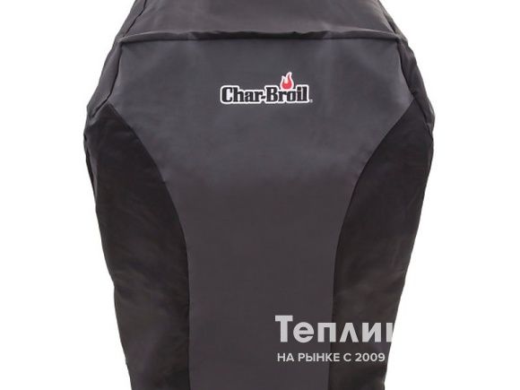 Чехол универсальный Char-Broil Premium для 2 гор. грилей